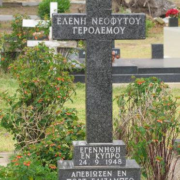 GEROLEMOU Eleni Neophytou 1948-1994