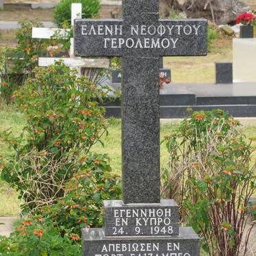 GEROLEMOU Eleni Neophytou 1948-1994