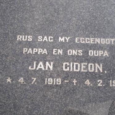 GERICKE H.J. 1919-1984 :: GERICKE Jan Gideon 1919-1995