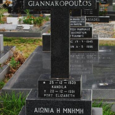 GIANNAKOPOULOS George 1939-1991