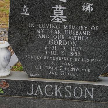 JACKSON Gordon 1937-1987