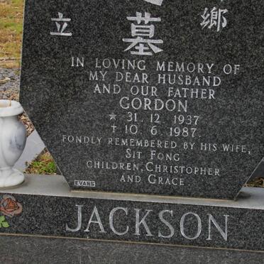 JACKSON Gordon 1937-1987