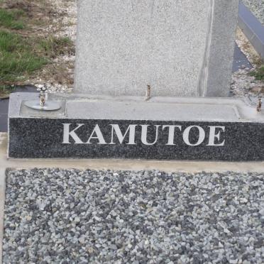 KAMUTOE Peter N. 1938-2009 &amp; Vera 1936-2007