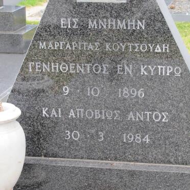 KOUTSOUDIS Margaritha 1896-1984