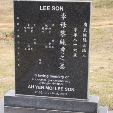 LEE SON Ah Yen Moi 1917-2003