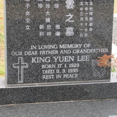 LEE King Yeun 1929-1995
