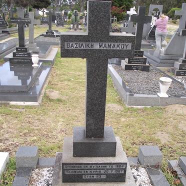 MAMAKOU Basilike 1884-1967