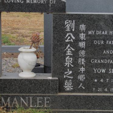 MANLEE Yow Sing 1923-1988