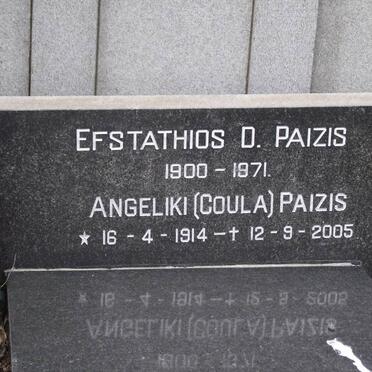PAIZIS Efstathios D. 1900-1971 &amp; Angeliki 1914-2005