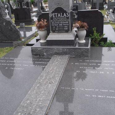 PETALIS Dionisios Kostandinos 1916-1995 &amp; Eftichia May 1927-2008