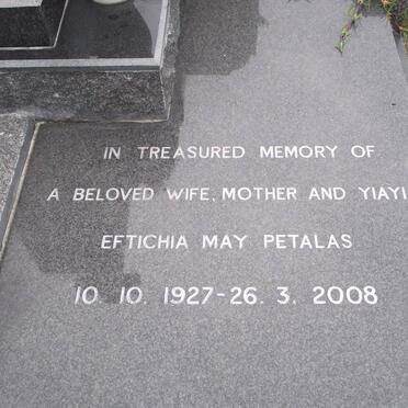 PETALIS Dionisios Kostandinos 1916-1995 &amp; Eftichia May 1927-2008
