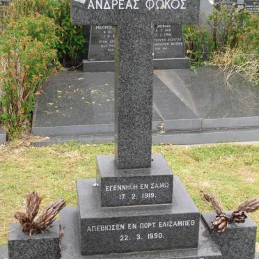 PHOKOS Andreas 1919-1990