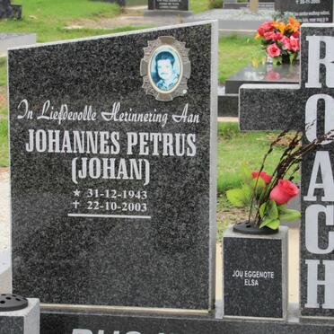 ROACH Johannes Petrus 1943-2003