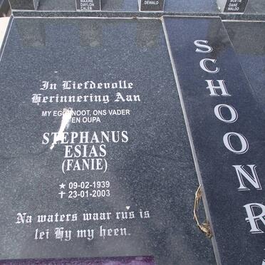SCHOONRAAD Stephanus Esias 1939-2003