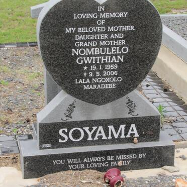SOYAMA Nombulelo Gwithian 1959-2006