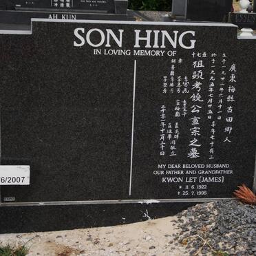 SON HING Kwon Let 1922-1995