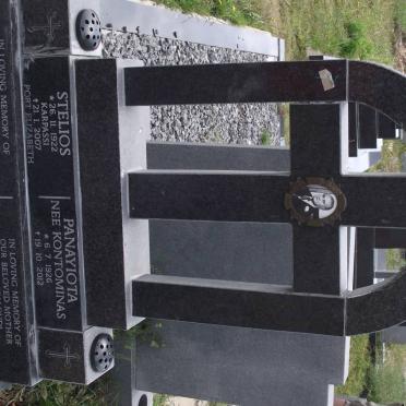 TOKALON Stelios 1922-2007 &amp; Panayiota KONTOMINAS 1926-2012