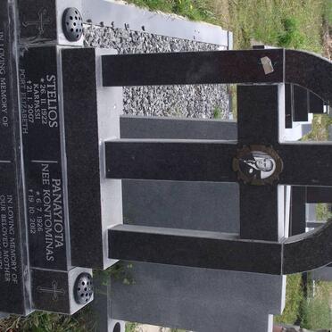 TOKALON Stelios 1922-2007 &amp; Panayiota KONTOMINAS 1926-2012