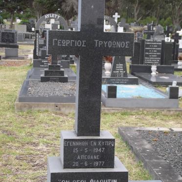 TRUFONOS Georgios 1947-1977