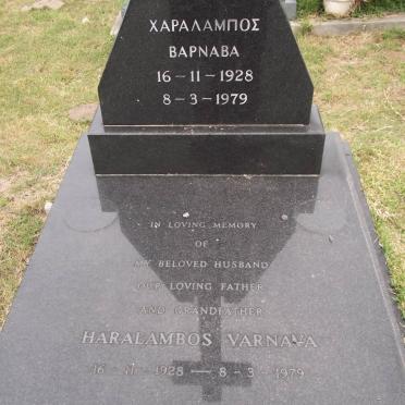 VARNAVA Haralambos 1928-1979