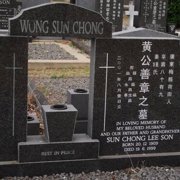 WONG SUN CHONG Lee Son 1909-1999