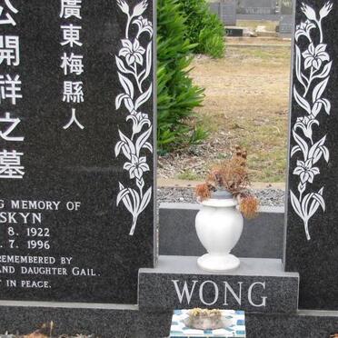 WONG Eskyn 1922-1996 &amp; Lily 1932-1985
