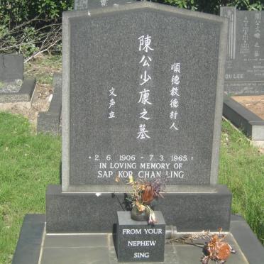 CHANG LING Sap Kop 1906-1965