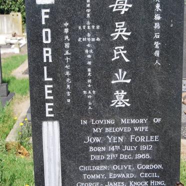 FORLEE Jow Yen 1912-1965