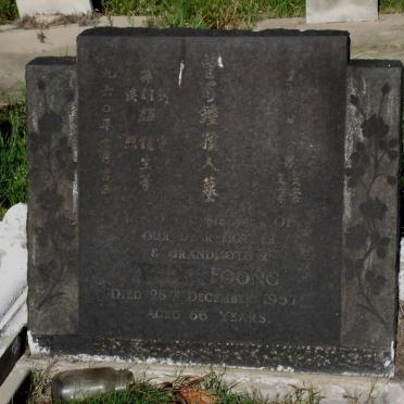 FOONG Y.Y. -1957