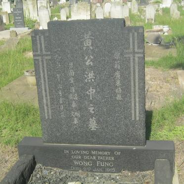 FUNG Wong -1915
