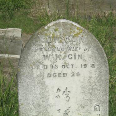 GIN Sow Kow -1918