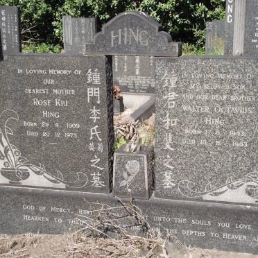 HING Rose Kiu 1909-1975 :: HING Walter Octavius 1943-1963