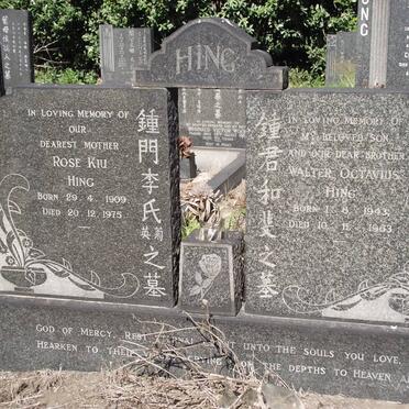 HING Rose Kiu 1909-1975 :: HING Walter Octavius 1943-1963