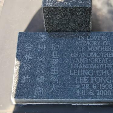 LEE FONG Leung Chun 1908-2000