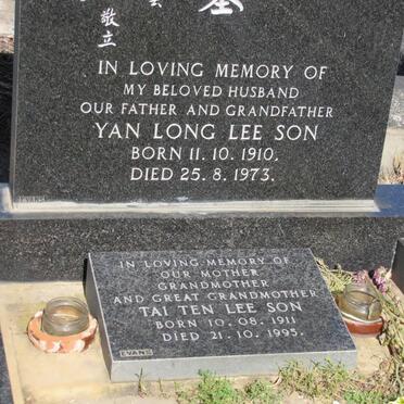 LEE SON Yan Long 1910-1973 &amp; Tai Ten 1911-1995