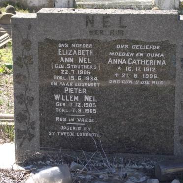 NEL Elizabeth Ann STRUTHERS 1905-1934 &amp; Pieter Willem 1905-1965 &amp; Anna Catharina 1912-1996.JPG