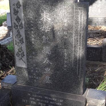 NOM CHONG Ivy Yin Pow -1958