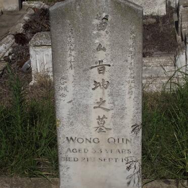QUN Wong -1933