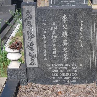 SIMPSON Lee -1962