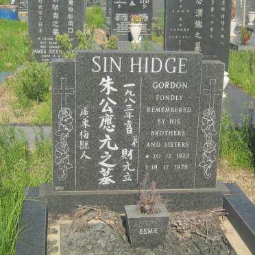 SIN HIDGE Gordon 1923-1978