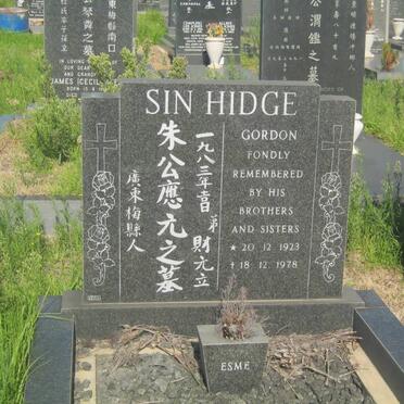 SIN HIDGE Gordon 1923-1978