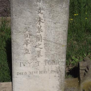 TOUR Ivy T. -1943