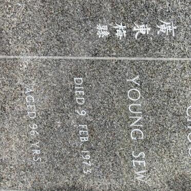 YOUNG SEW Choo -1973