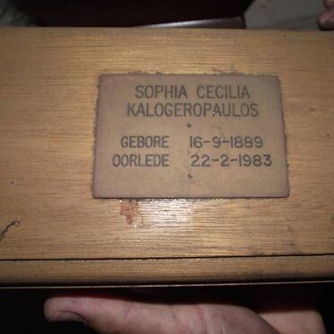 KALOGEROPAULOS Sophia Cecilia 1889-1983