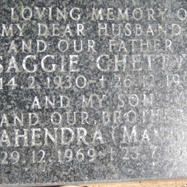 CHETTY Saggie 1930-1994 :: CHETTY Mahendra 1969-1996