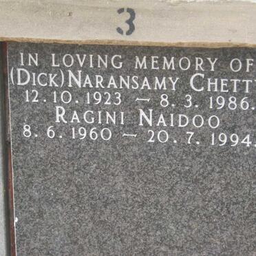 CHETTY Naransamy 1923-1986 :: NAIDOO Ragini 1960-1994