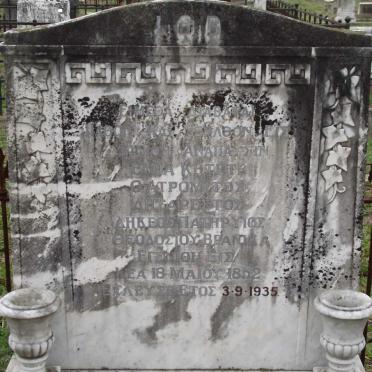 GERVAIS G. 1852-1935