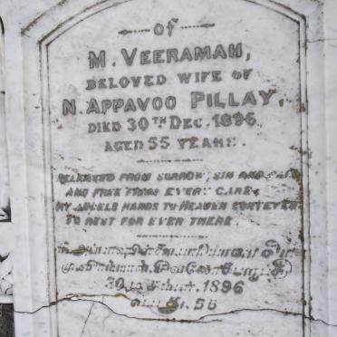 PILLAY M.Veeramah -1896