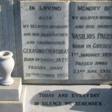VENTURAS Gerasimos 1875-1953 :: PAIZIS Vasilios 1896-1951
