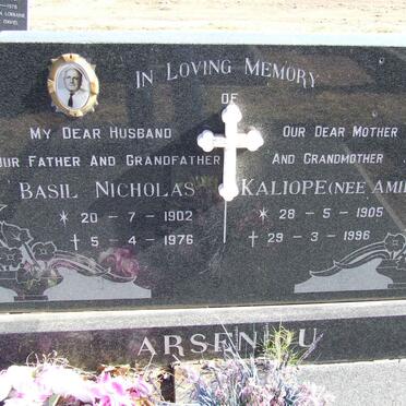 ARSENIOU Basil Nicholas 1902-1976 &amp; Kaliope AMIRAS 1905-1996